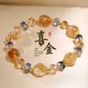 Yellow Tower Beaded Crystal Bracelet for Women - Exquisite Light Luxury Jewelry 2025