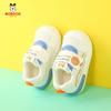 Babudou Toddler Shoes: 2026 Spring Mesh Breathable Non-slip Sports Shoes for Boys and Girls