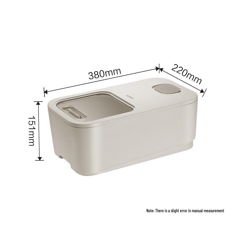 Supor Slide-Lid Rice Dispenser