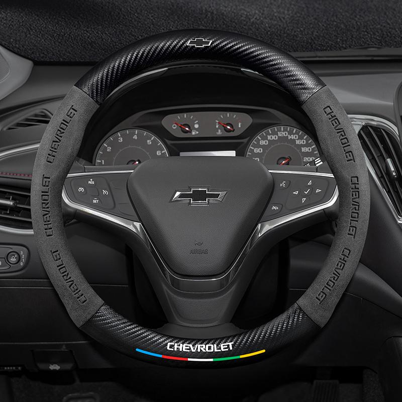 Car Steering Wheel Cover Genuine Suede Carbon Fiber For Chevrolet Cruze SparkLacetti EQUINOX Onix Tracker Trailblazer Suburban