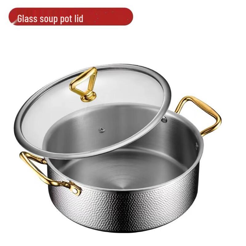 Wutuo Steel Hammer Pattern Induction Hot Pot with Divider