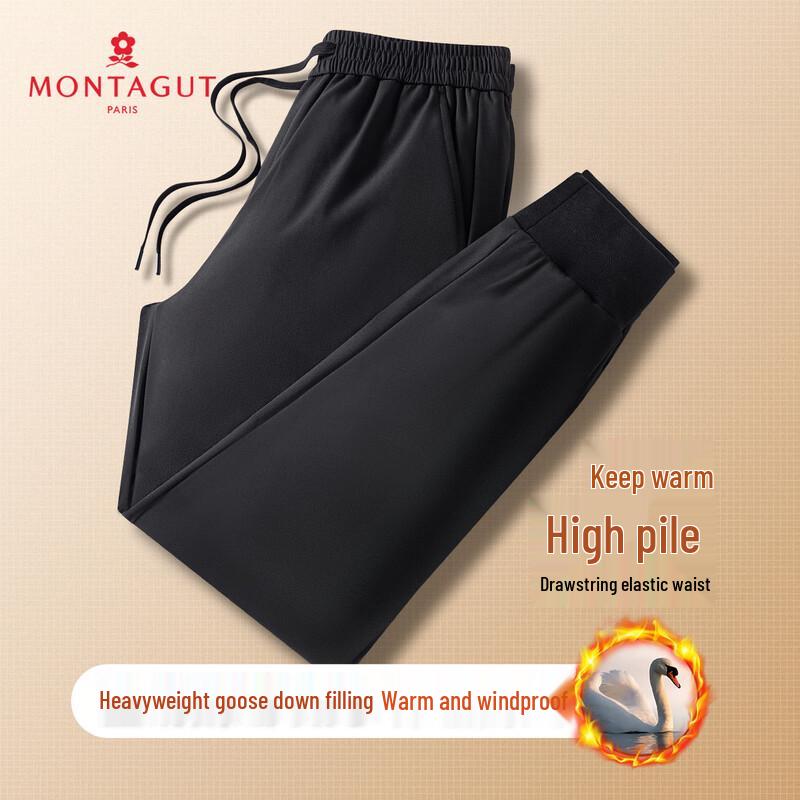 

MONTAGUT Men s Goose Down Casual Jogger Pants 2XL