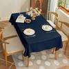 Solid Color, Minimalist, Waterproof Wedding and Holiday Table Decorations, Outdoor Picnic Tablecloths, Kitchen Tablecloths