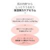 BOJ Revive Serum Ginseng + Snail Mucin Beauty Joseon 30ml