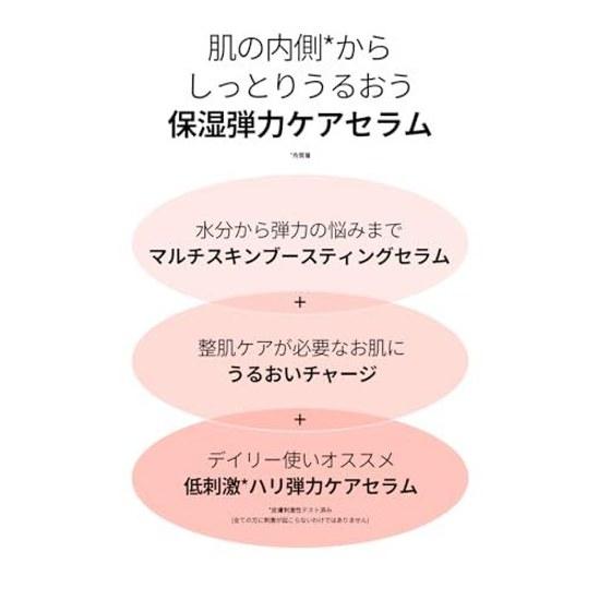 BOJ Revive Serum Ginseng + Snail Mucin Beauty Joseon 30ml