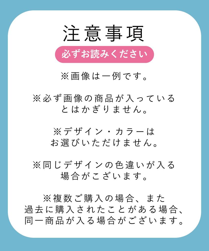 Size M Amphi/Wacoal W'BASIC Women's Panties, 3-Piece Set, Multicolor, (ZWH117)