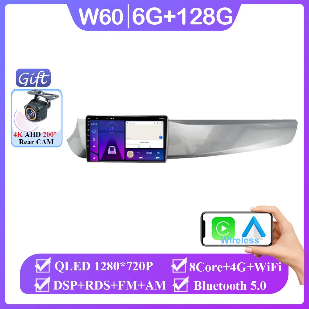 No 2din DVD Android 14 Car Dvd For Alfa Romeo Giulietta 2010 - 2014 Radio Multimedia Player GPS Navigation 5G Wifi BT HDR QLED