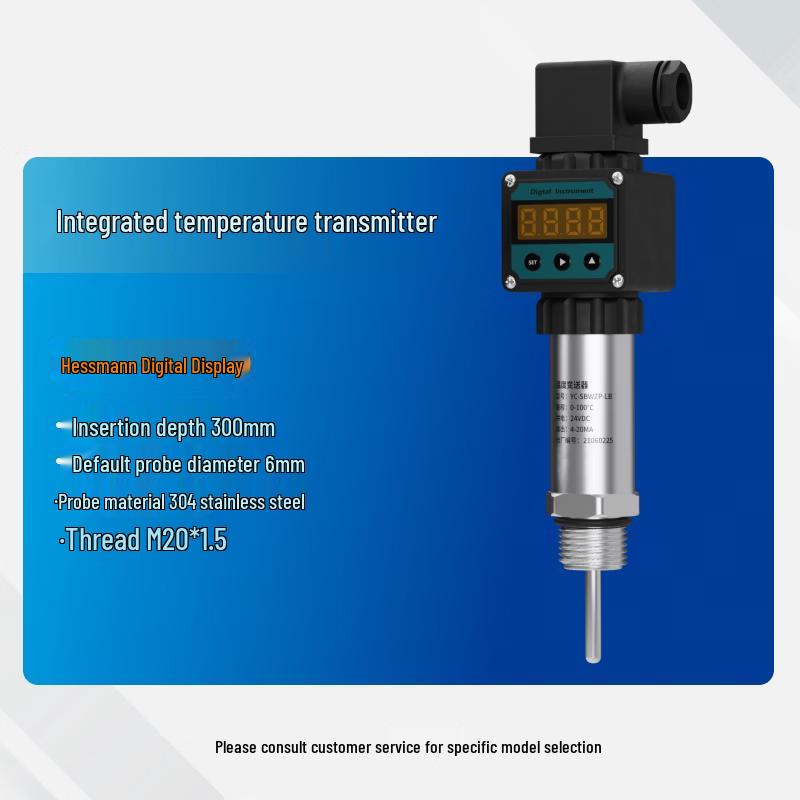 Digital Display Pt100 Integrated Temperature Transmitter