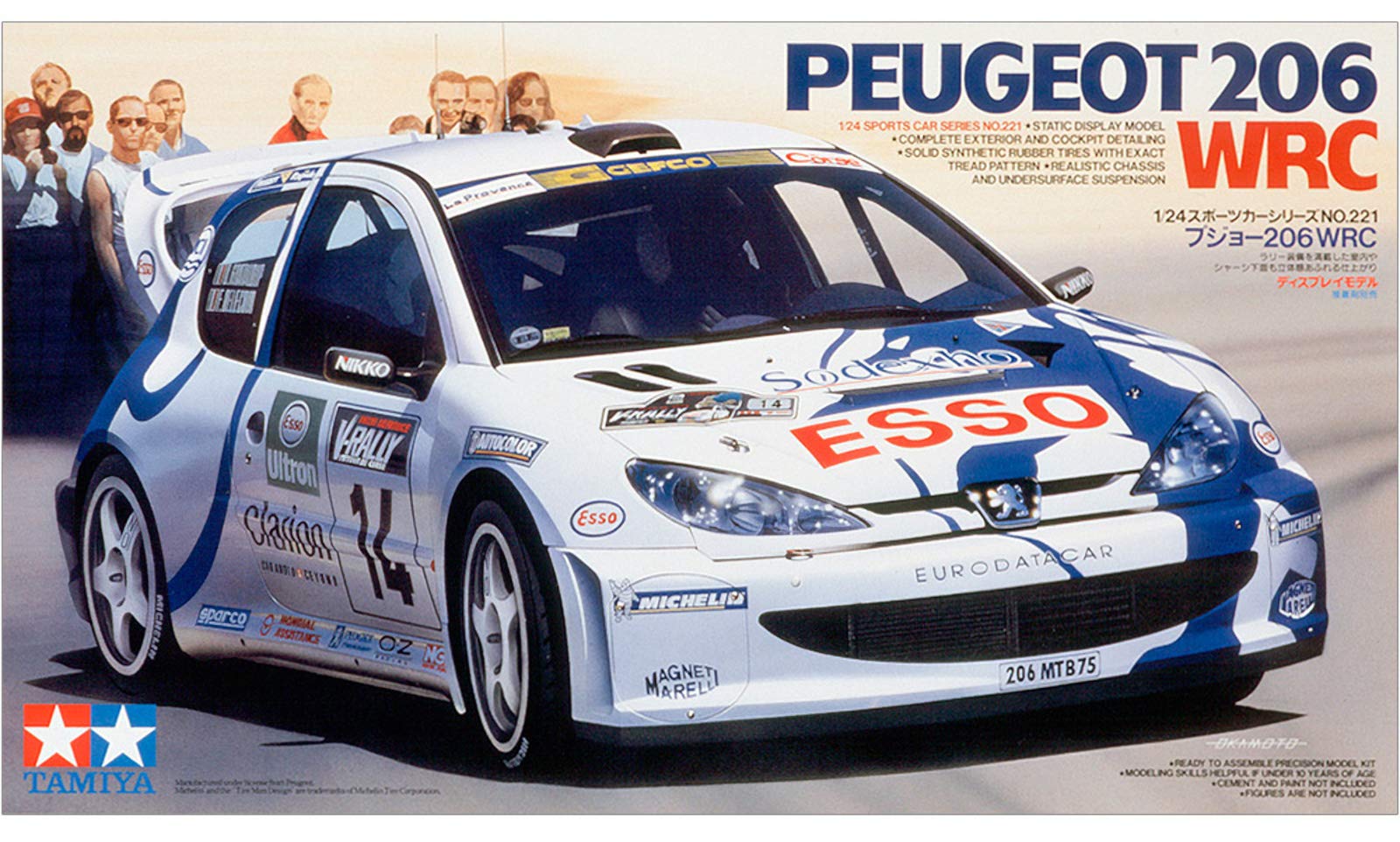 

Tamiya 1/24 Sports Car Series Нет. 221 Peugeot 206 WRC Пластиковая модель 24221