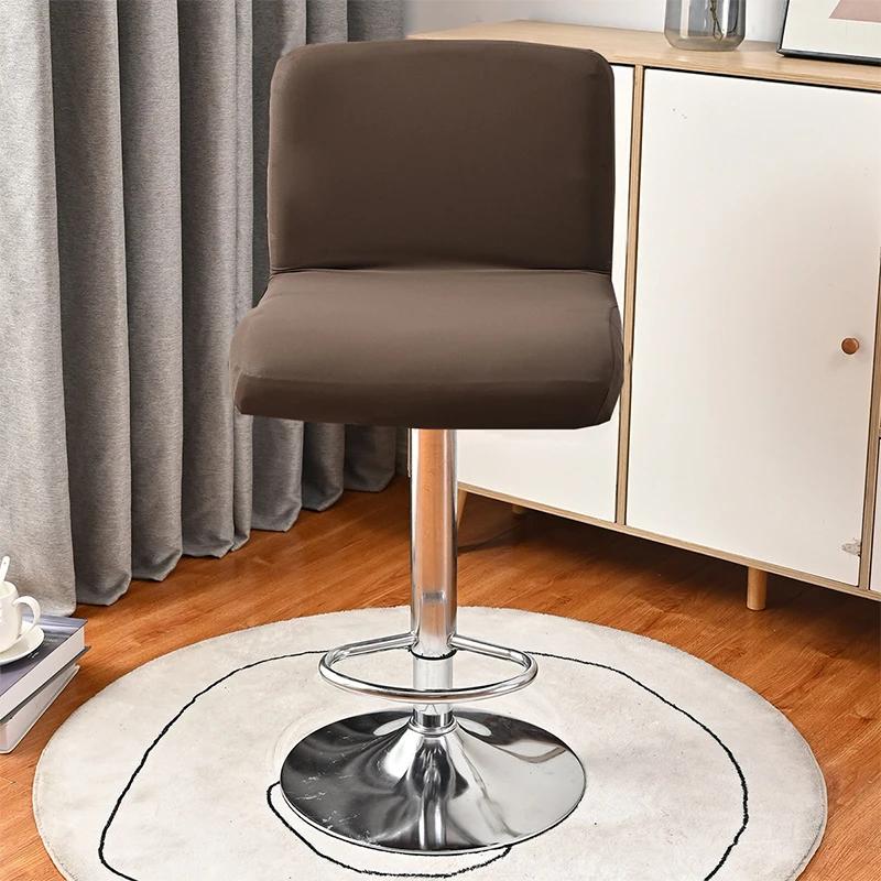Pu Leather Low Back High Footed Stool Covers Bar Chair Seat Covers Home Hotel Decor Lifting Rotating Chair Slipcover
