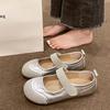 Fashion Spring Autumn New Flat Soft Bottom Comfortable Fashionable Versatile Casual Shoes Round Head Shallow Mouth Women's Shoes