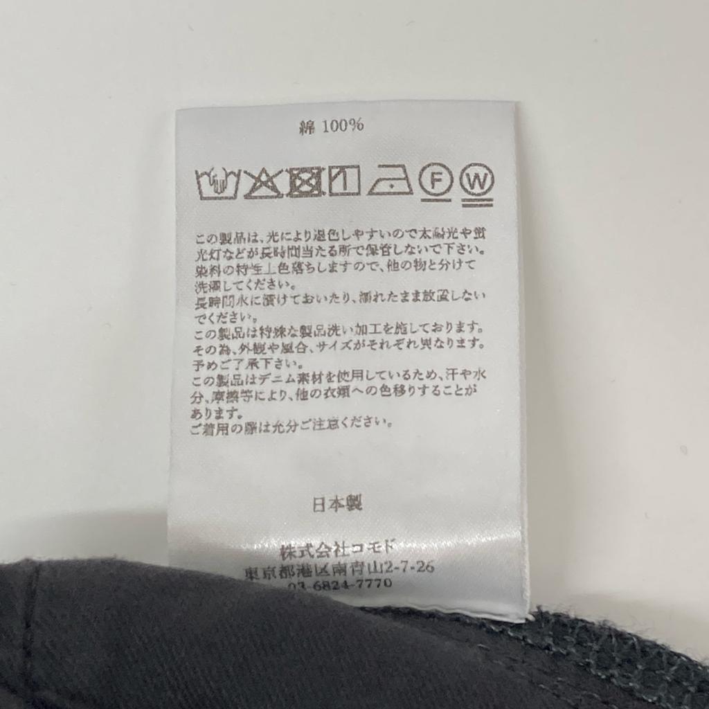 J.B.ATTIRE JBS-2505 Black TRIBECA DENIM Bottoms 1 blackUsed