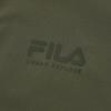 Fila EXPLORER Shirt Men's Dark Green A11M538401FKK