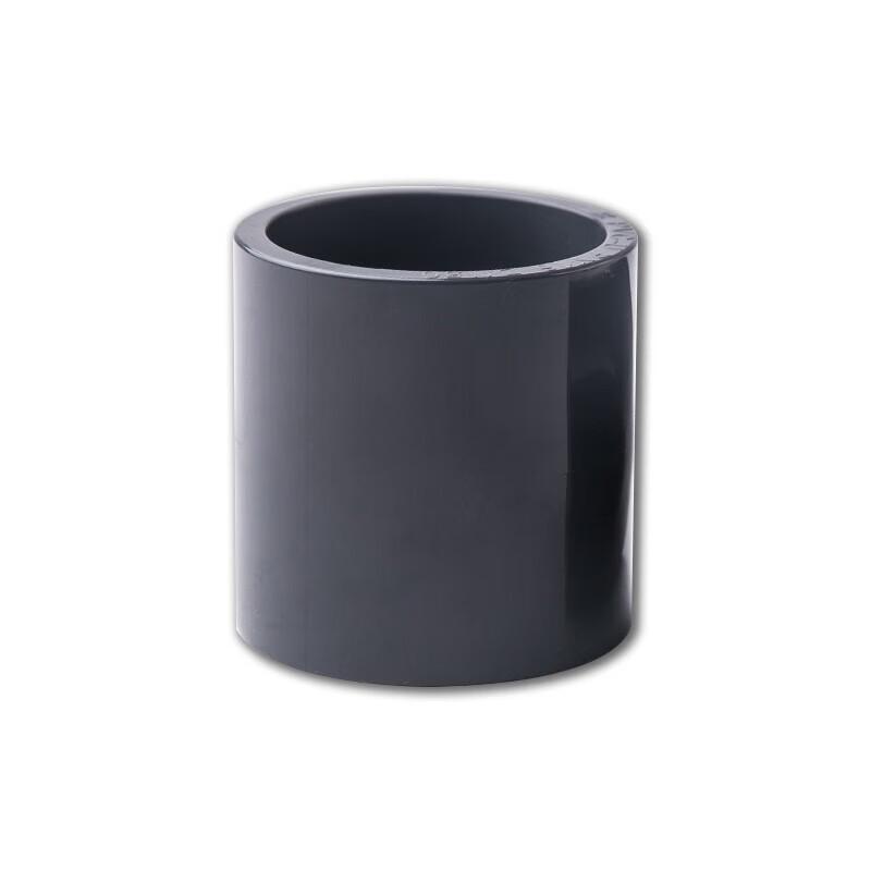 UPVC Straight Pipe Connector