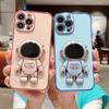 Custodia Astronauta Galvanizzata con Supporto Anti-caduta per iPhone 11/12/13 Pro Max