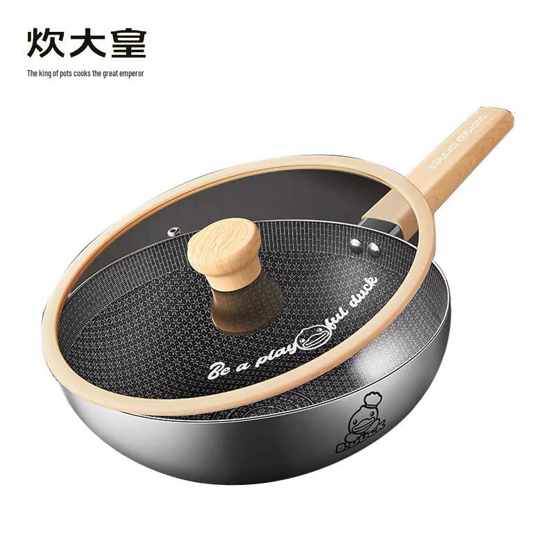 COOKER KING 32cm 304 Stainless Steel Flat-bottom Wok