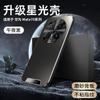 Applicable Huawei mate70pro mobile phone case matte lens all-inclusive m60 anti-drop 50 Internet celebrities 40 simple men and women soft