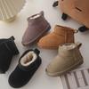XSHX "Australian Winter Rain" Children's First Layer Fleece Snow Boots Short Help One Pedal [Wenzhou Shoes]