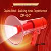Lei Gong Wang CR-97 Portable Bluetooth Megaphone with Light CN plug (adapter included)