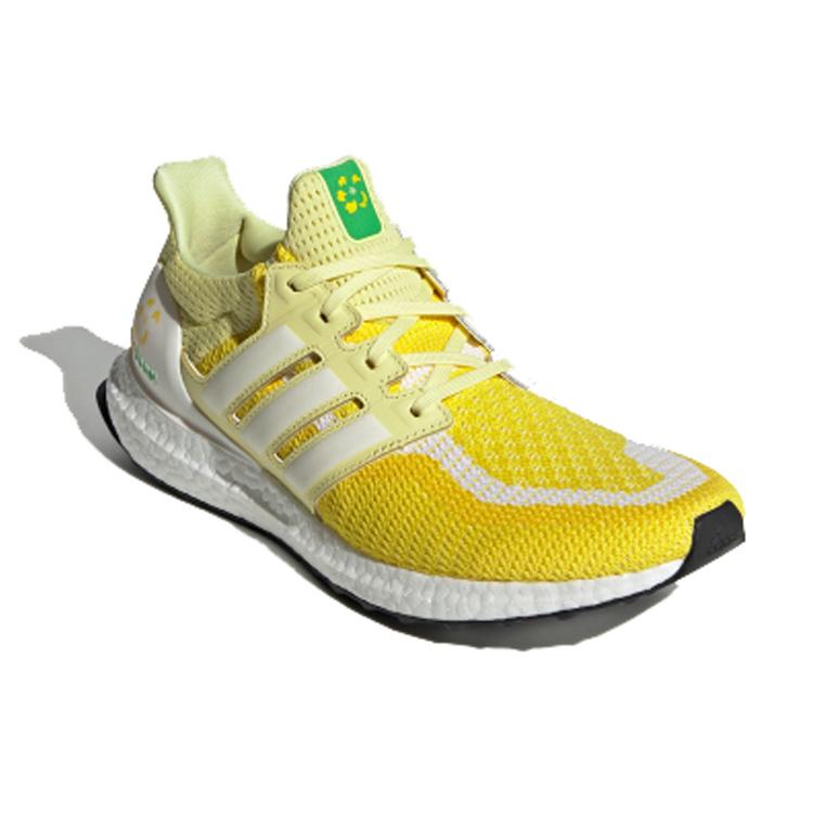 New Adidas UltraBoost 2.0 'China City Focus Hangzhou' FW5232