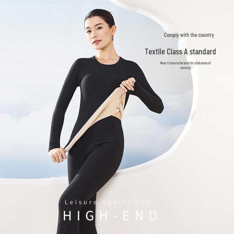 Pierre Cardin Women's Silk Cashmere German Velvet Thermal Underwear Collection