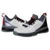 Adidas D Lillard 1 'White Grey' S85475