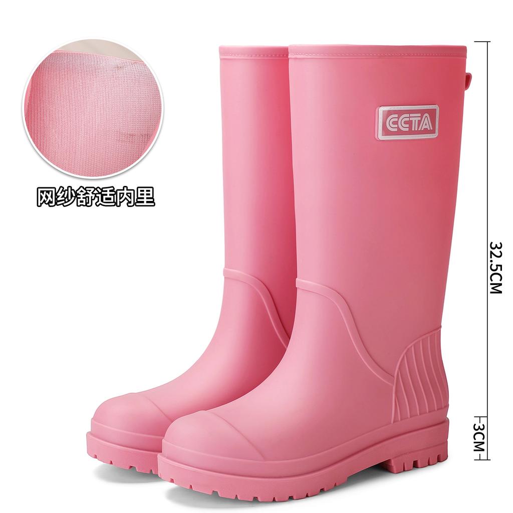Fashion rain shoes women's platform versatile medium tube rain boots non-slip and wear-resistant women's work adult water shoes