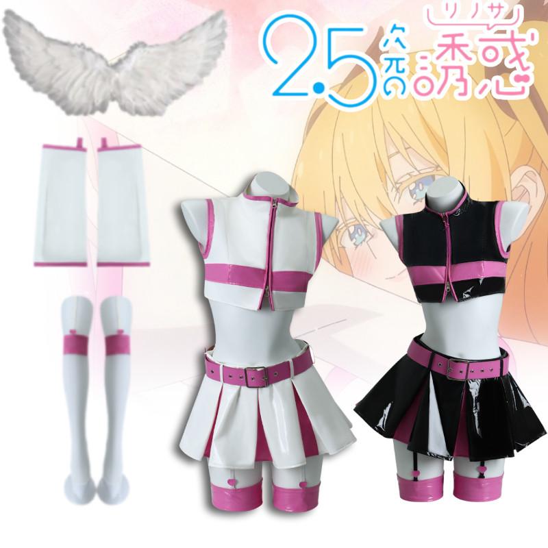 No 25 Jigen Ririsa Tianna Lilyisa Mika Lilyri Cosplay Costume Anime Game Party