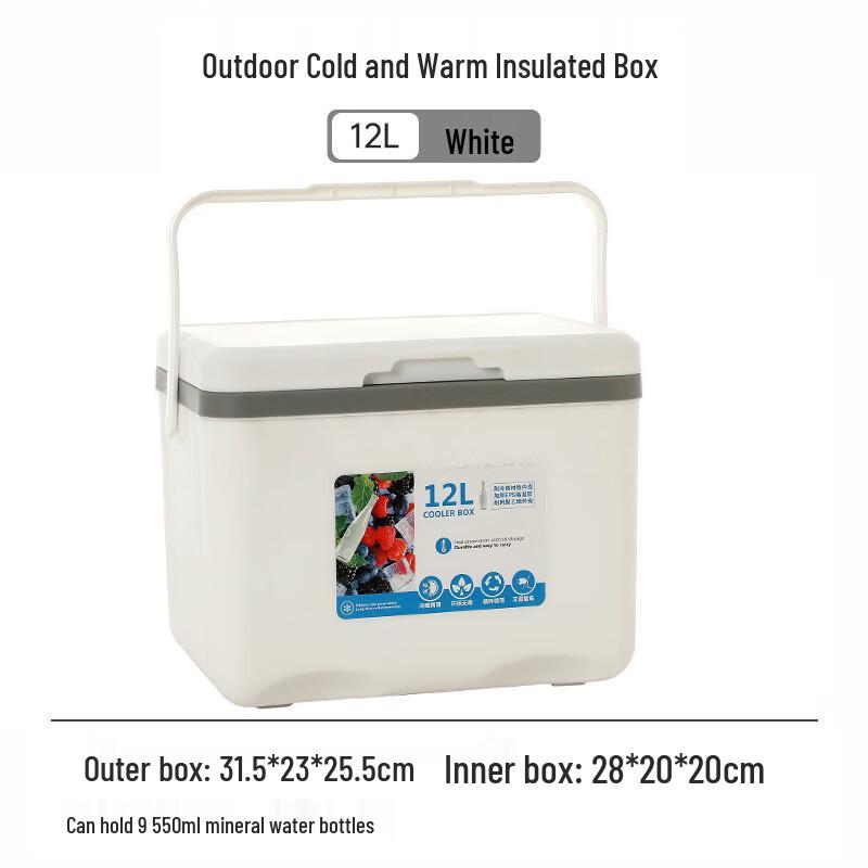 Jun Kai Wei Portable Insulated Cooler Box