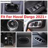 For Haval Dargo Glove Box / Dashboard AC Air Vent / Water Cup / Handle Bowl / P Button Cover Trim Accessories Interior
