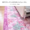 Oka Royal Collection Arts Kitchen 45cm x Pink Nordic Mat, Approx. 120cm, (Non-Slip, Washable, Style)