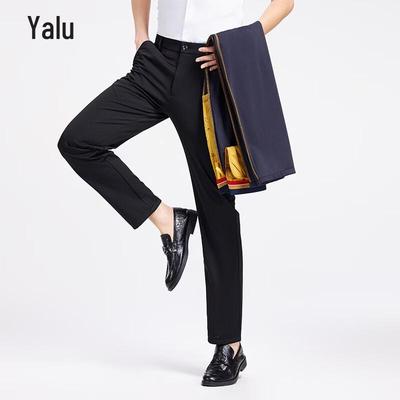 Yalv Men's Ice Silk Straight-Leg Business Casual Pants