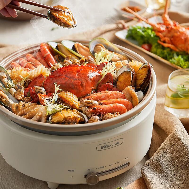 Little Bear Electric Hot Pot DHG-P50F1 CN Plug (adapter Included)