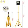 Zhongjing LED Outdoor Portable Rechargeable Lamp