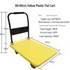 Shuangan Foldable Plastic Flatbed Cart
