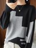 Doors Knit Top with Paneled Round Long Office Loose Long and Panels, Neck, Sleeves, Fall/Winter Pullover, Workwear, Wear, Fit, Comfortable, Sleeves,