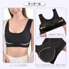 Barifall Wireless Seamless High Night Comfortable Sports Day and Night whwx02BKXL Bra, Bra, Sides, Bra, Bra, Seamless, Wear,