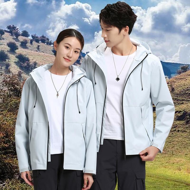 

Fengxun Унисекс Легкая Уличная Куртка с Капюшоном FXHR8028 XL