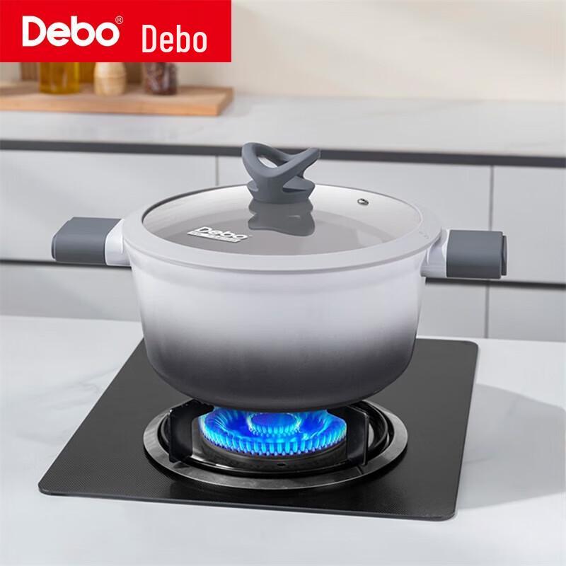 Debo 24cm Titanium Alloy Soup Pot