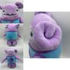 Dreamworks Dom Obcy Boov Pluszowa Maskotka Miękka i Przytulna 30 cm Wysokości
