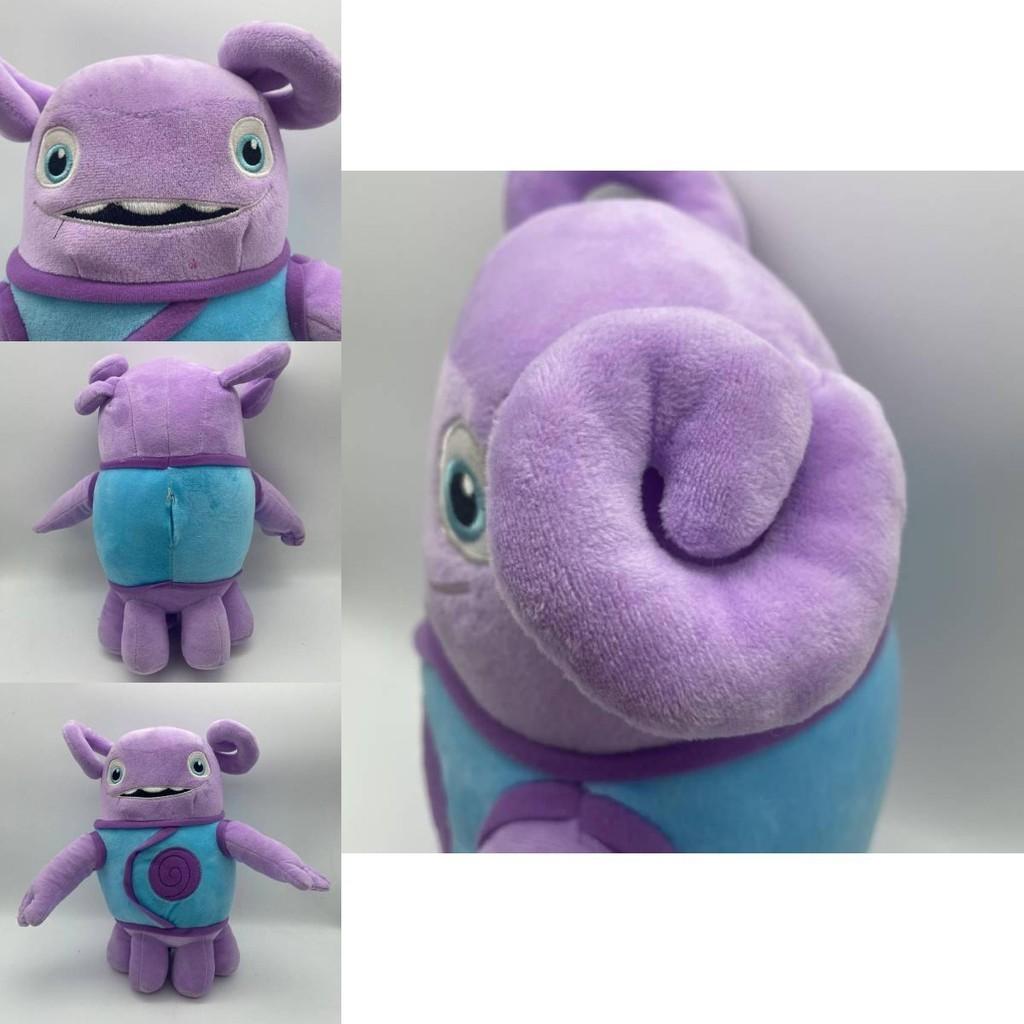 Dreamworks Dom Obcy Boov Pluszowa Maskotka Miękka i Przytulna 30 cm Wysokości