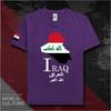Republic Of Iraq Iraqi Irq Baghdad Unisexs T Shirt New Top Tshirt Short Sleeve Clothes Sweatshirt National Team Summer Fashion Tee