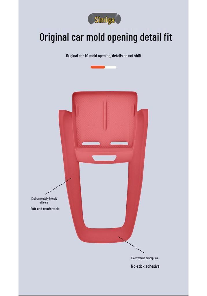 Silicone Protective Pad for Zeekr 007/007GT Console, Cup Holder, and Storage Slot
