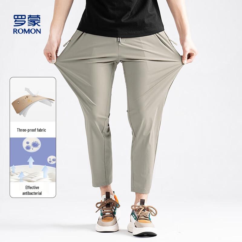 

Romon Men s Cooling 9-Point Casual Pants with UV & Stain Protection 2XL