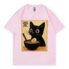Funny Cat RaUnisex Graphic T Shirts Unisex Women Clothing High Quality Fashion Tshirts Summer Casual Short Sleeve T Shirt Streetwear