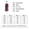 Red Queen Cosplay Outfit, Alice in Wonderland Halloween Stage Performance Dress