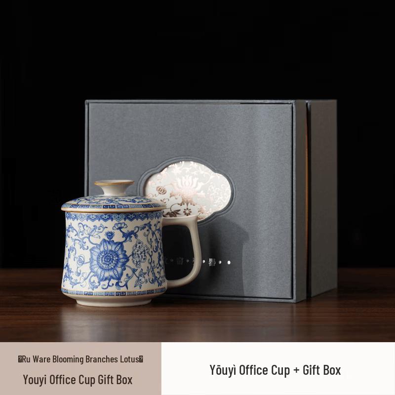 Chaxun Ru Ware Blue and White Floral Office Teacup Gift Set