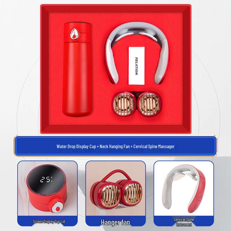 TIANXI Smart Water Cup Gift Set with Neck Fan & Cervical Massager