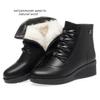 Mom Winter Shoes Wedge Heel Genuine Leather Women Snow Boots Round Toe Casual Chunky Warm Ladies Short Boots
