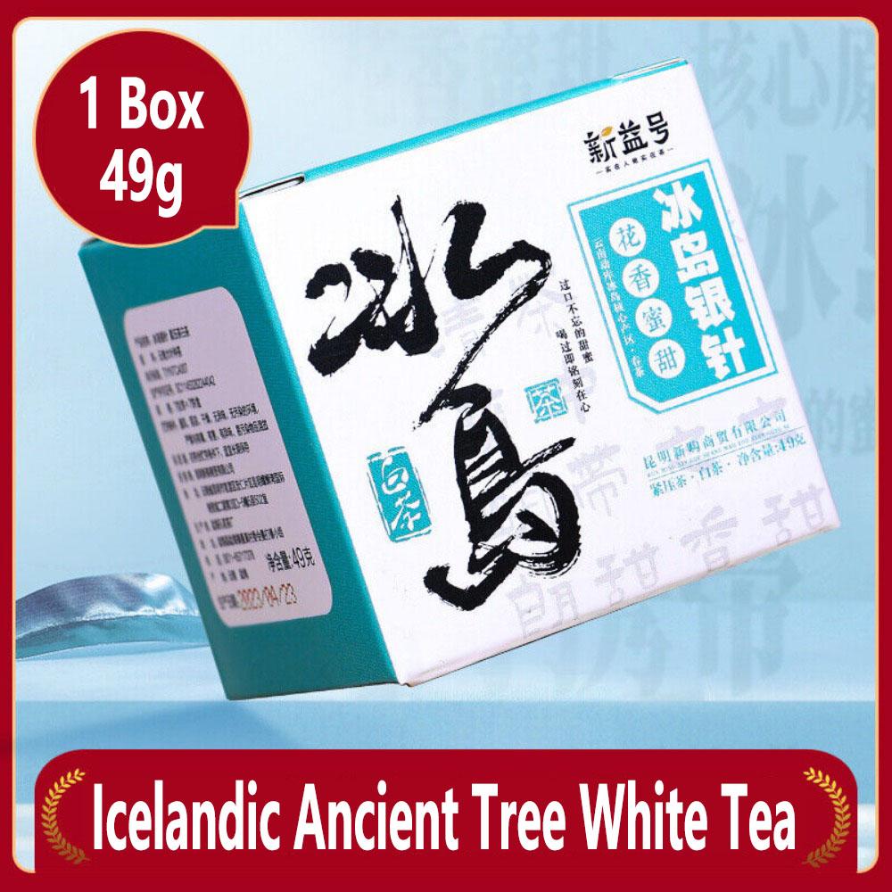 Icelandic Ancient Tree White Tea Pu'er Tea Raw Tea Yunnan Moonlight White Tea